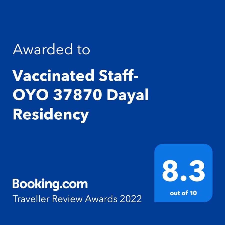 Oyo Dayal Residency Tezpur Ngoại thất bức ảnh